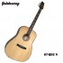 Galatasaray GT-QD2 N Acoustic Electric Guitar